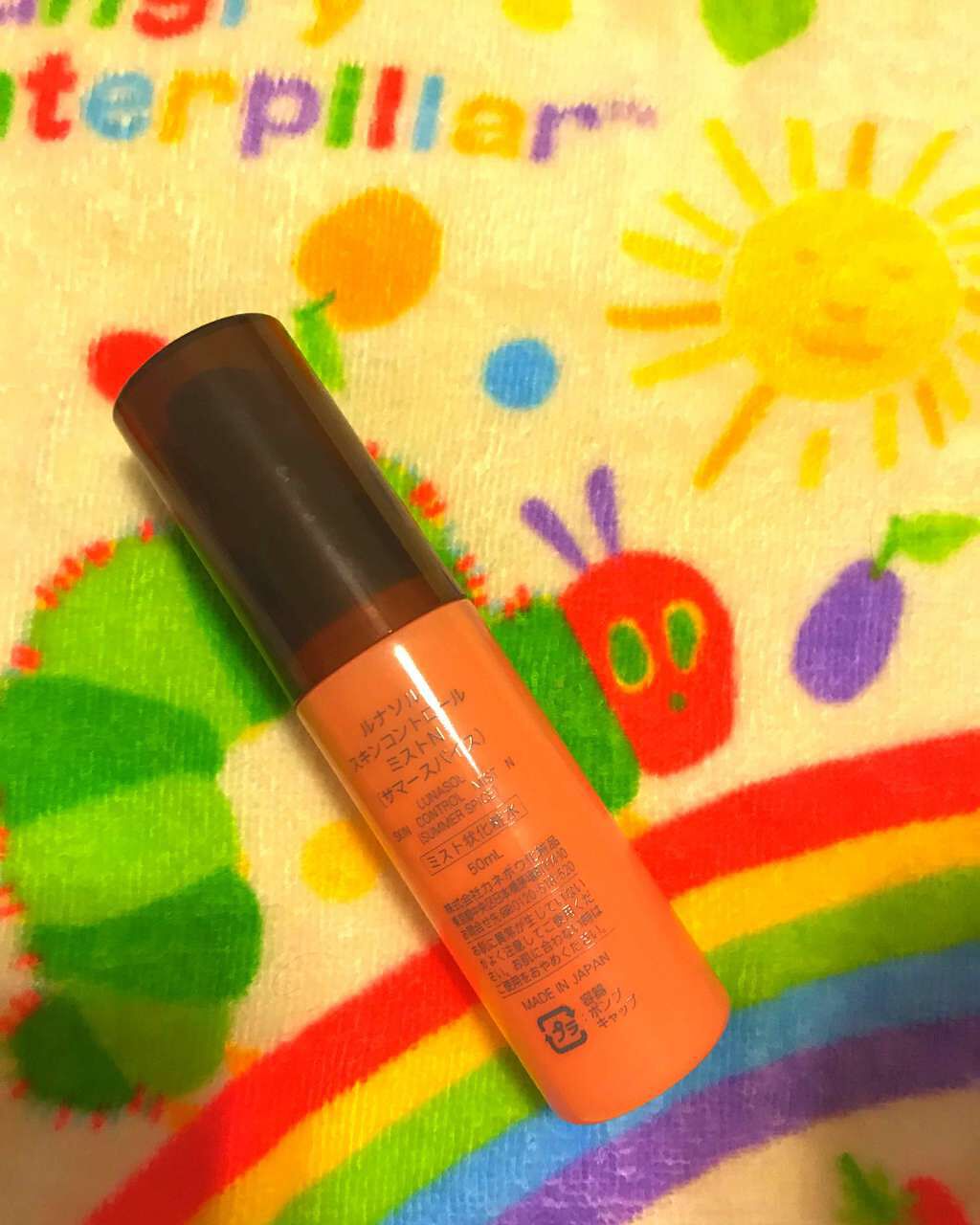 スキンコントロールミストN(サマースパイス)/LUNASOL/ミスト状化粧水を使ったクチコミ(2枚目)