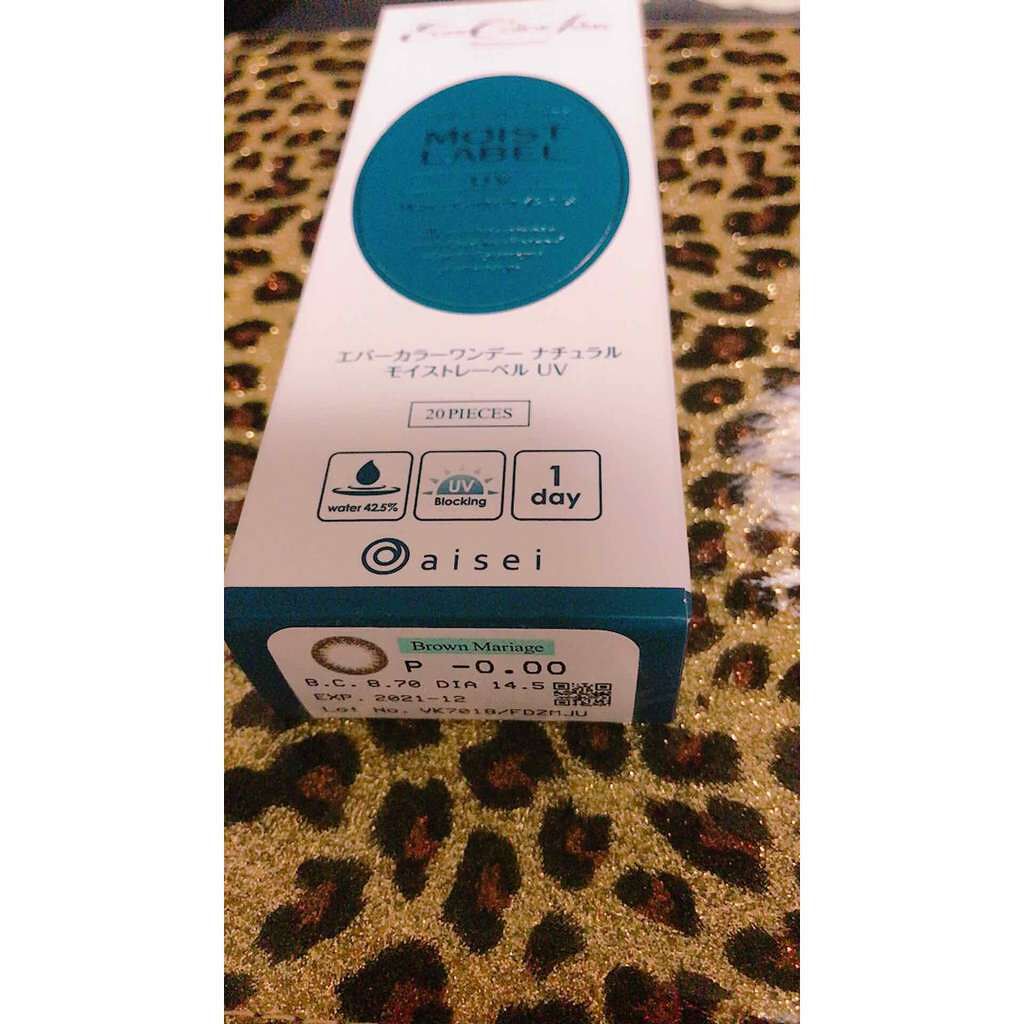 エバーカラーワンデーナチュラル モイストレーベルUV/エバーカラー/ワンデー(1DAY)カラコンを使ったクチコミ(1枚目)