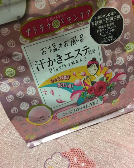汗かきエステ気分 スキンケアローズ/マックス/保湿系入浴剤を使ったクチコミ(1枚目)