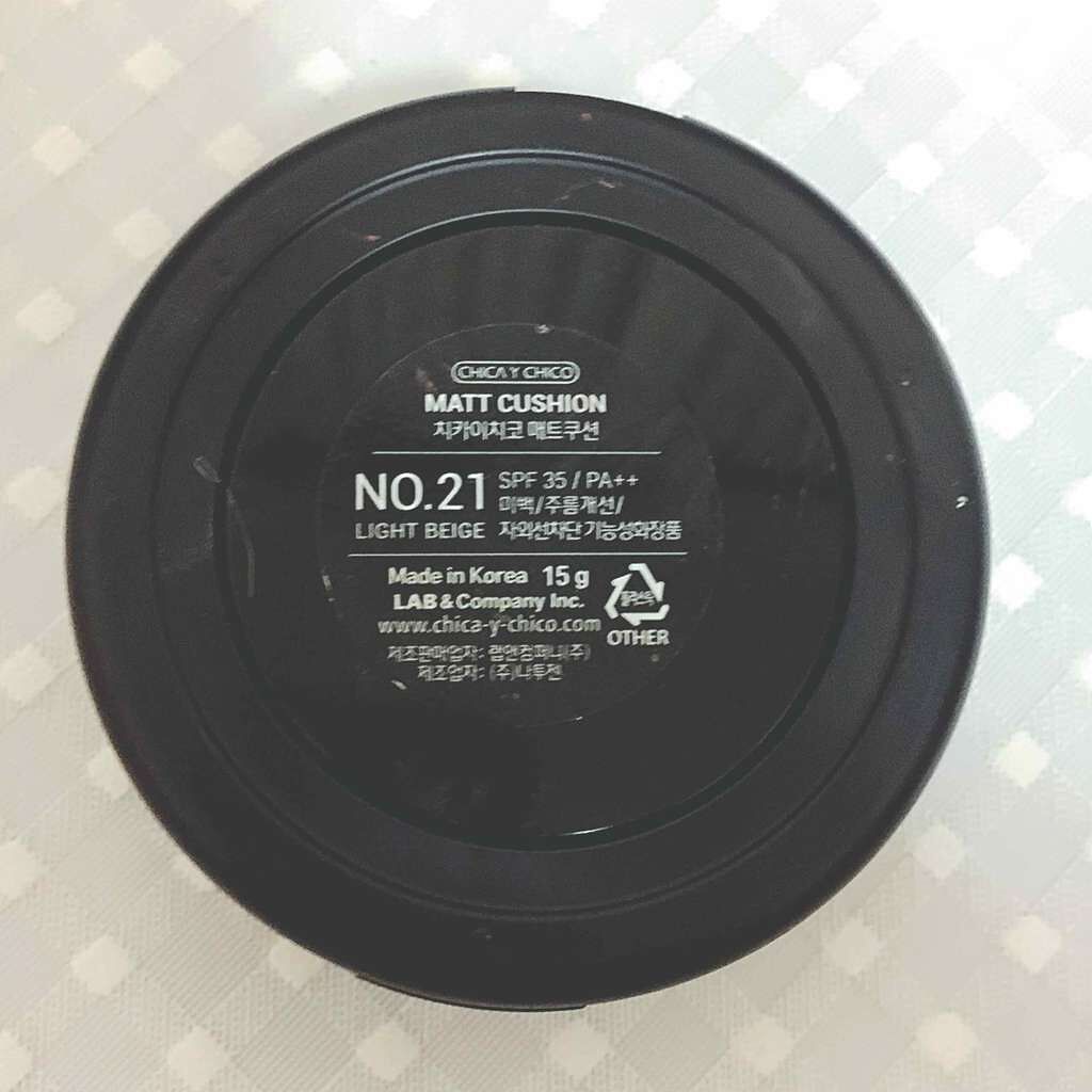 マットクッションファンデーション/CHICAY CHICO/クッションファンデーションを使ったクチコミ(3枚目)