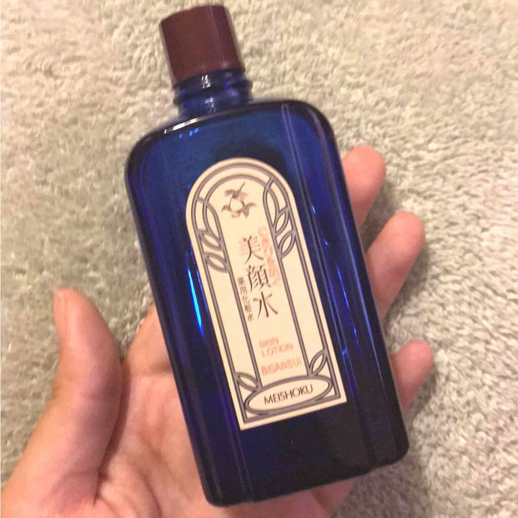 明色美顔水 薬用化粧水/美顔/化粧水を使ったクチコミ(1枚目)