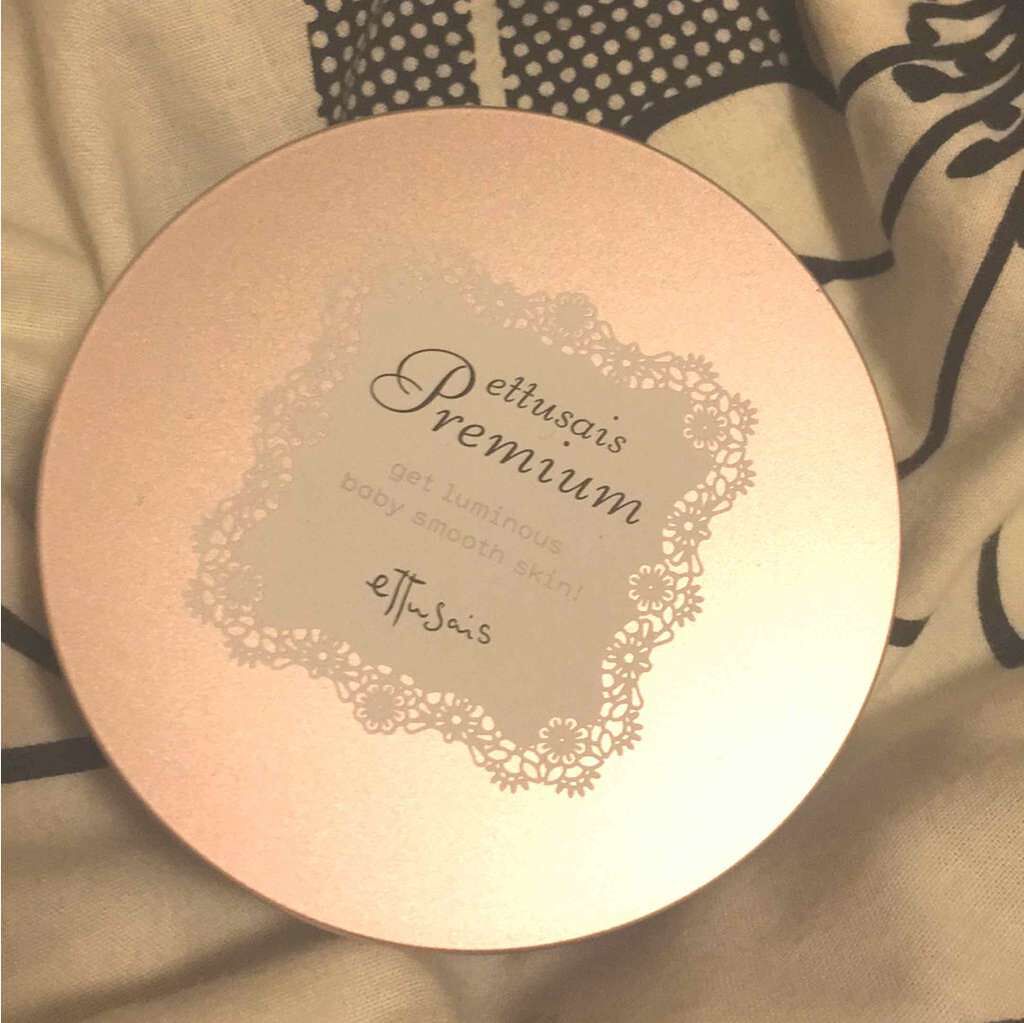 プレミアム CCルースパウダー/ettusais/ルースパウダーを使ったクチコミ(1枚目)