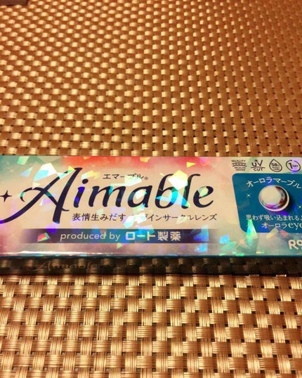 ロート ワンデー エマーブル/エマーブル/ワンデー(1DAY)カラコンを使ったクチコミ(1枚目)