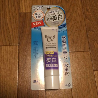 ビオレUV アクアリッチ 美白エッセンス SPF50+/ビオレ/日焼け止め・UVケアを使ったクチコミ（1枚目）