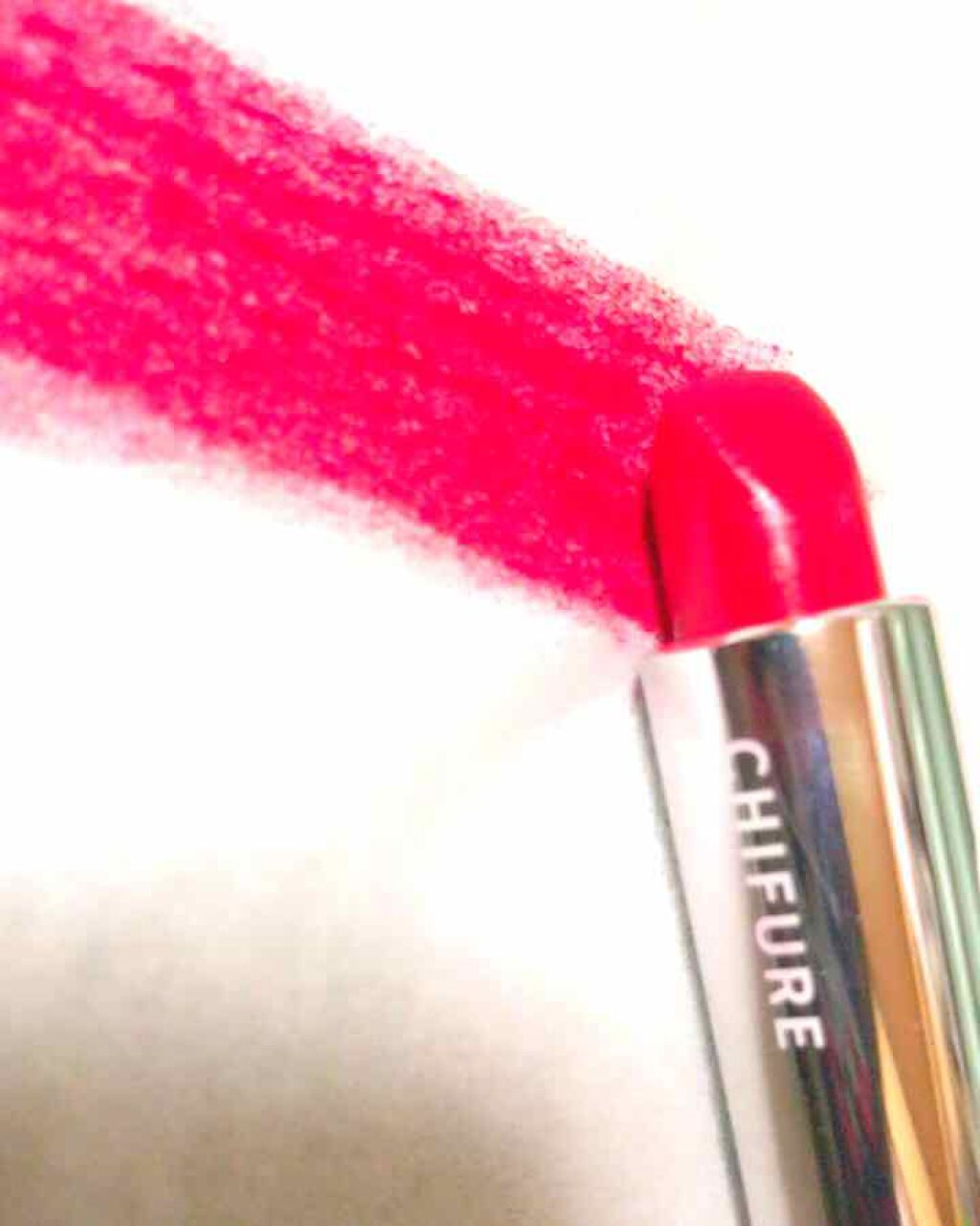 口紅(詰替用)/ちふれ/口紅を使ったクチコミ(1枚目)