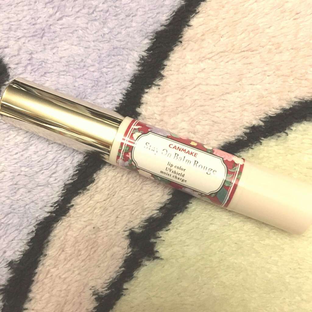 ステイオンバームルージュ/キャンメイク/口紅を使ったクチコミ(1枚目)