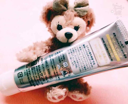 アパガードプレミオ/アパガード/歯磨き粉を使ったクチコミ(2枚目)