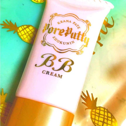 BBクリーム/毛穴パテ職人/BBクリームを使ったクチコミ(1枚目)