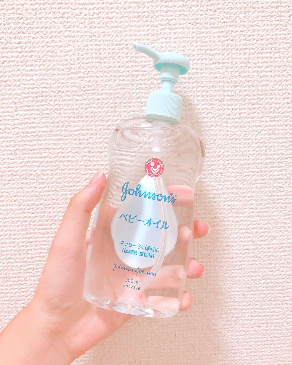 ジョンソン ベビーオイル 無香料/ジョンソンベビー/ボディオイルを使ったクチコミ(1枚目)