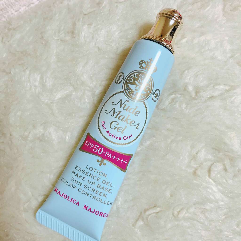 ヌードメークジェル (フォーアクティブガール)/MAJOLICA MAJORCA/化粧下地を使ったクチコミ（1枚目）