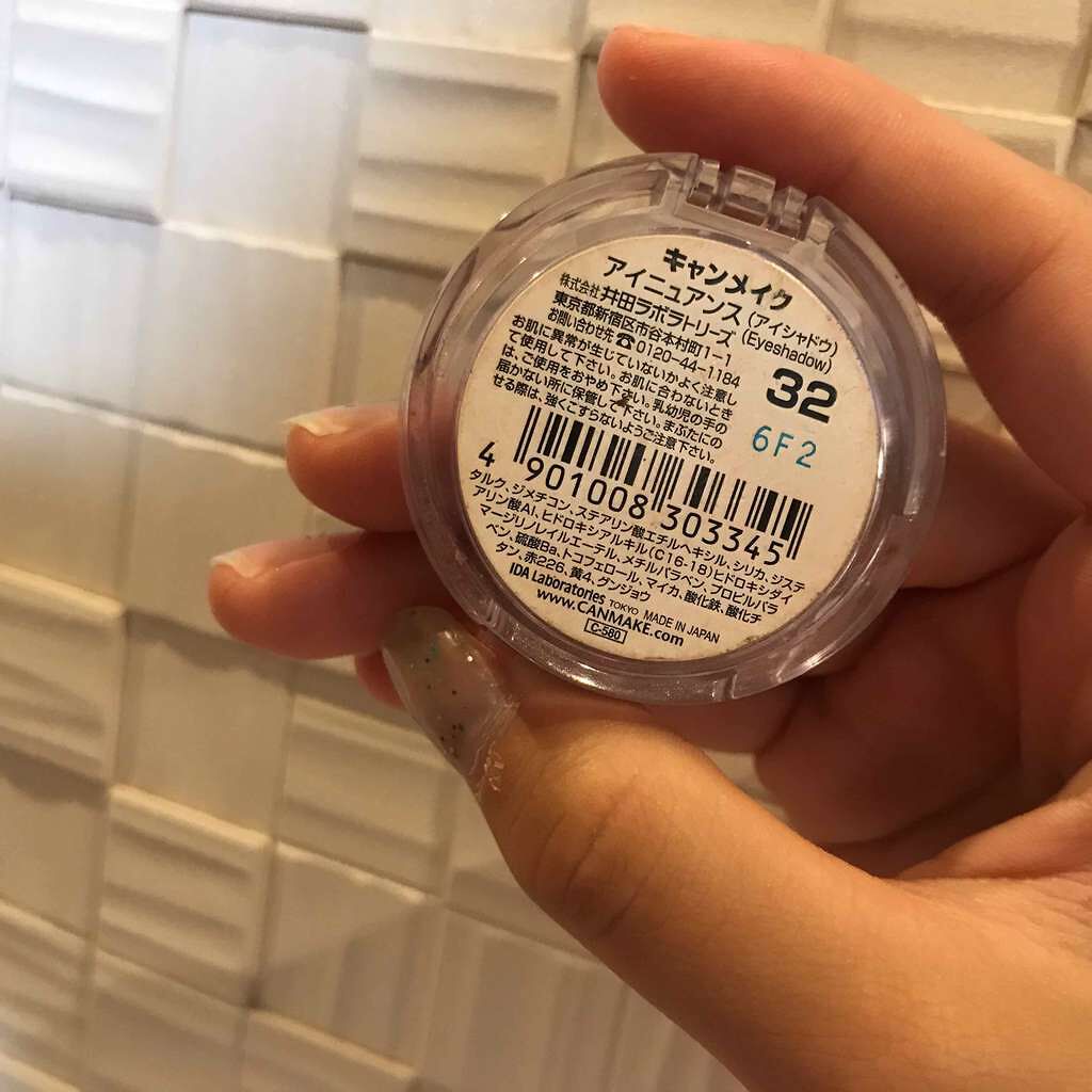 アイニュアンス/キャンメイク/アイシャドウパレットを使ったクチコミ（2枚目）