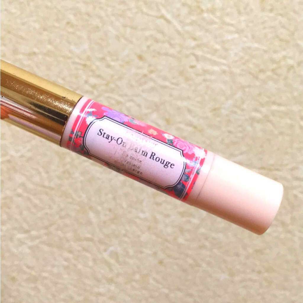 ステイオンバームルージュ/キャンメイク/口紅を使ったクチコミ（1枚目）