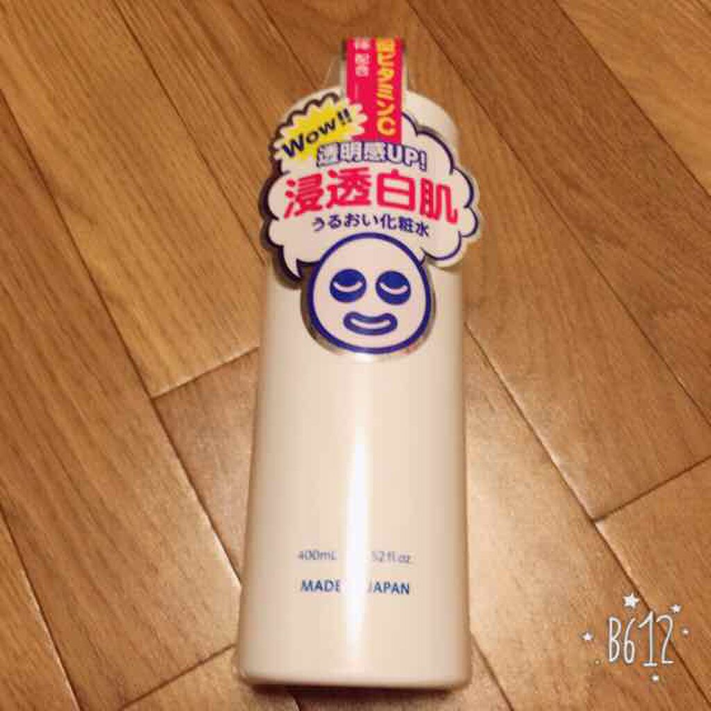 ホワイトローション/透明白肌/化粧水を使ったクチコミ(1枚目)