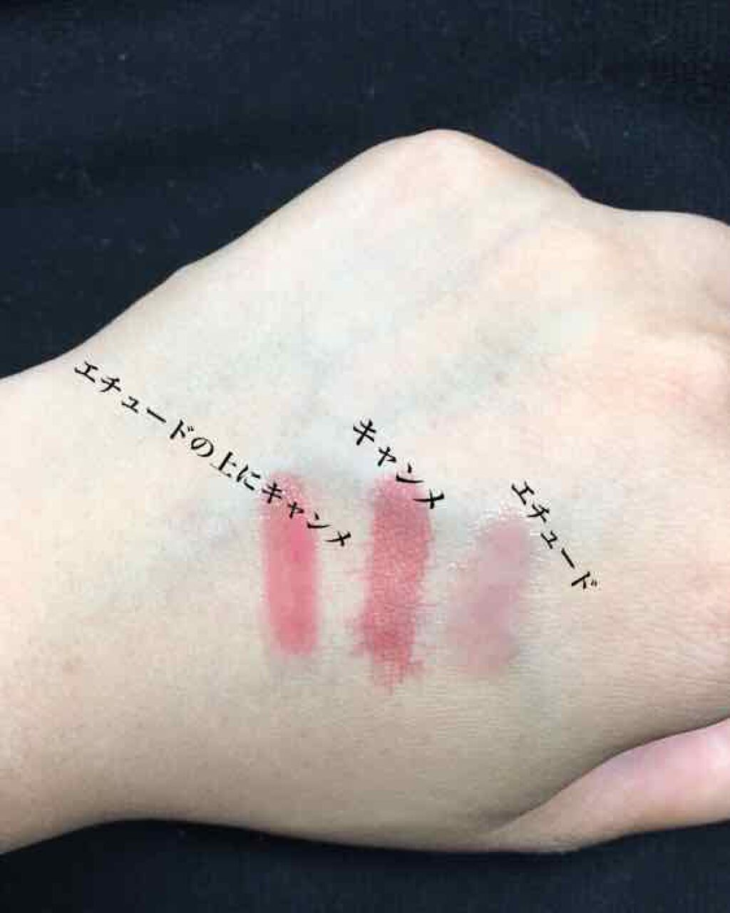 ウォーターティント/ETUDE/リップグロスを使ったクチコミ（3枚目）