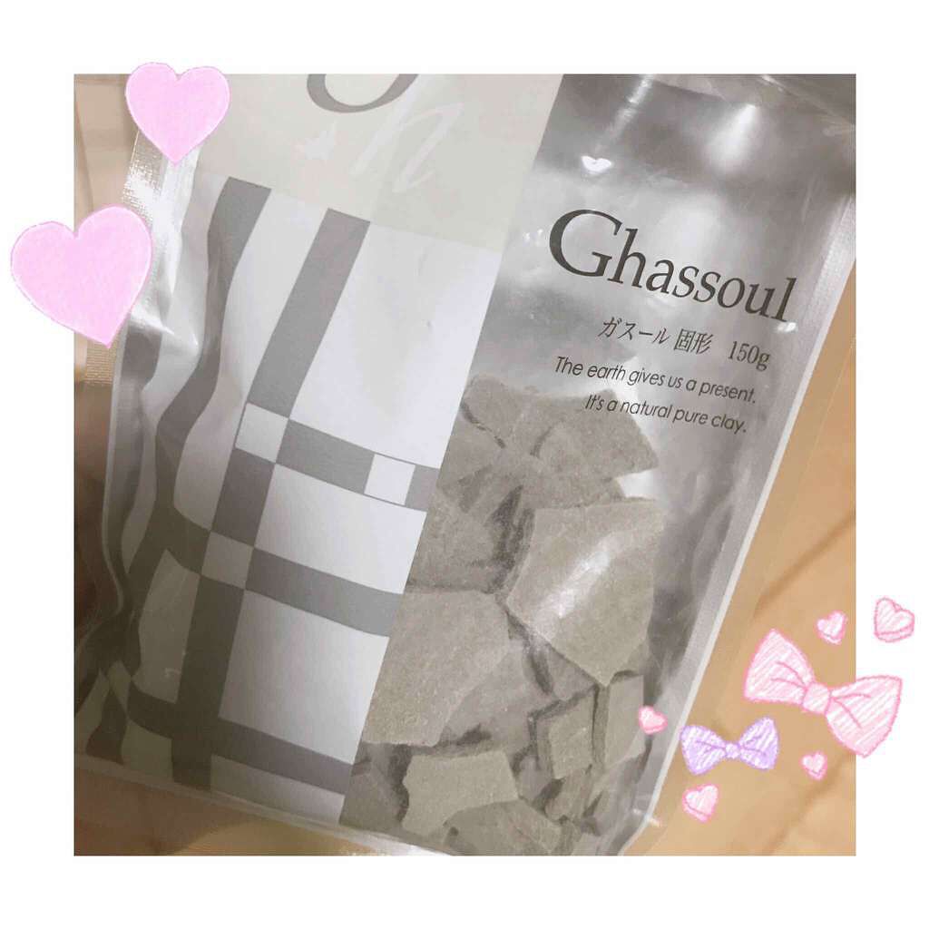 ガスール固形/ナイアード/洗顔石鹸を使ったクチコミ(1枚目)