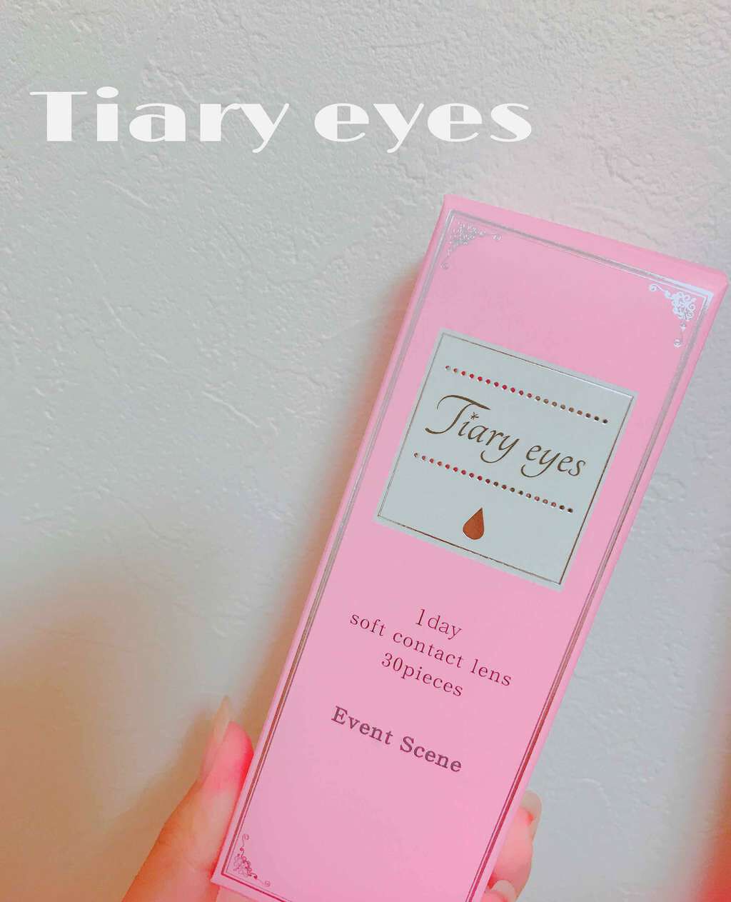 ティアリーアイズ ワンデー/ティアリーアイズ/ワンデー（１DAY）カラコンを使ったクチコミ（1枚目）