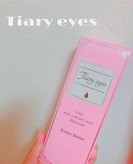 ティアリーアイズ ワンデー/ティアリーアイズ/ワンデー(1DAY)カラコンを使ったクチコミ(1枚目)