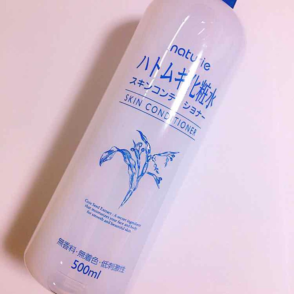 ハトムギ化粧水(ナチュリエ スキンコンディショナー R )/ナチュリエ/化粧水を使ったクチコミ(1枚目)