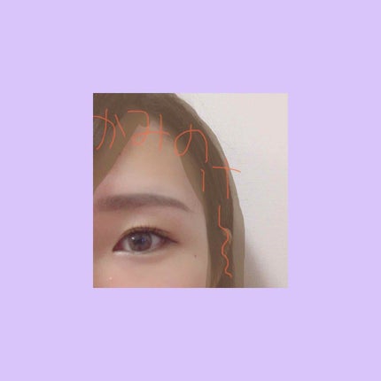 ふたえテープ 目立たず肌になじむ絆創膏タイプ/DAISO/二重まぶた用アイテムを使ったクチコミ(3枚目)