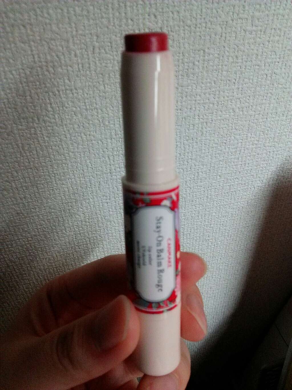 ステイオンバームルージュ/キャンメイク/口紅を使ったクチコミ(1枚目)