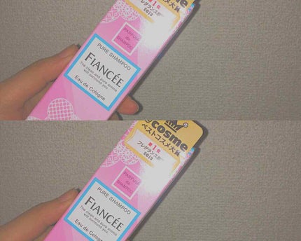 ボディミスト ピュアシャンプーの香り【パッケージリニューアル】/フィアンセ/香水(レディース)を使ったクチコミ(1枚目)