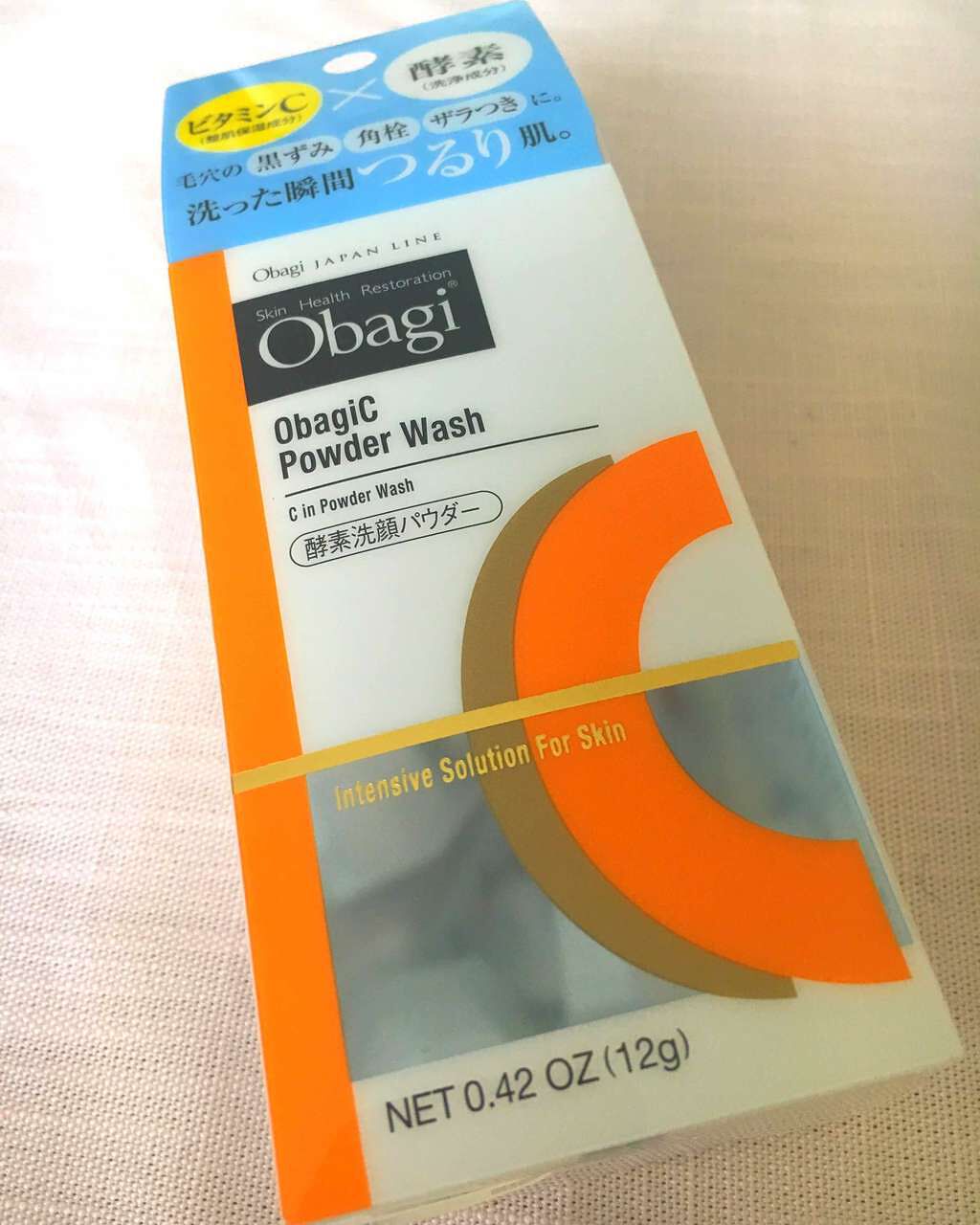 オバジC 酵素洗顔パウダー/オバジ/洗顔パウダーを使ったクチコミ(1枚目)