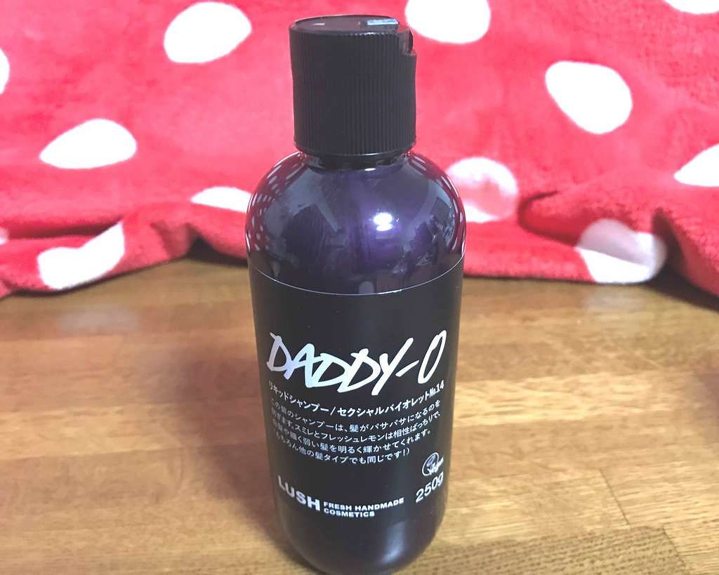 セクシャルバイオレットNo.14/ラッシュ/市販シャンプーを使ったクチコミ(1枚目)