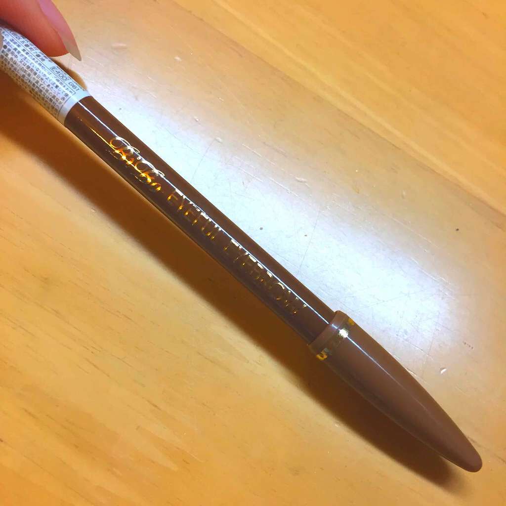 アイフル マユズミA/ビボ/アイブロウペンシルを使ったクチコミ（1枚目）