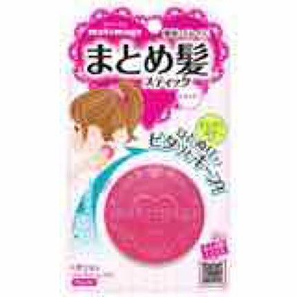 まとめ髪スティック レギュラー/マトメージュ/ヘアワックス・クリームを使ったクチコミ(1枚目)
