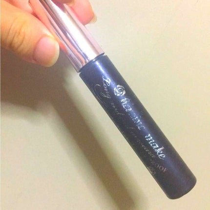 ロング&カールマスカラ スーパーWP/ヒロインメイク/マスカラを使ったクチコミ(1枚目)