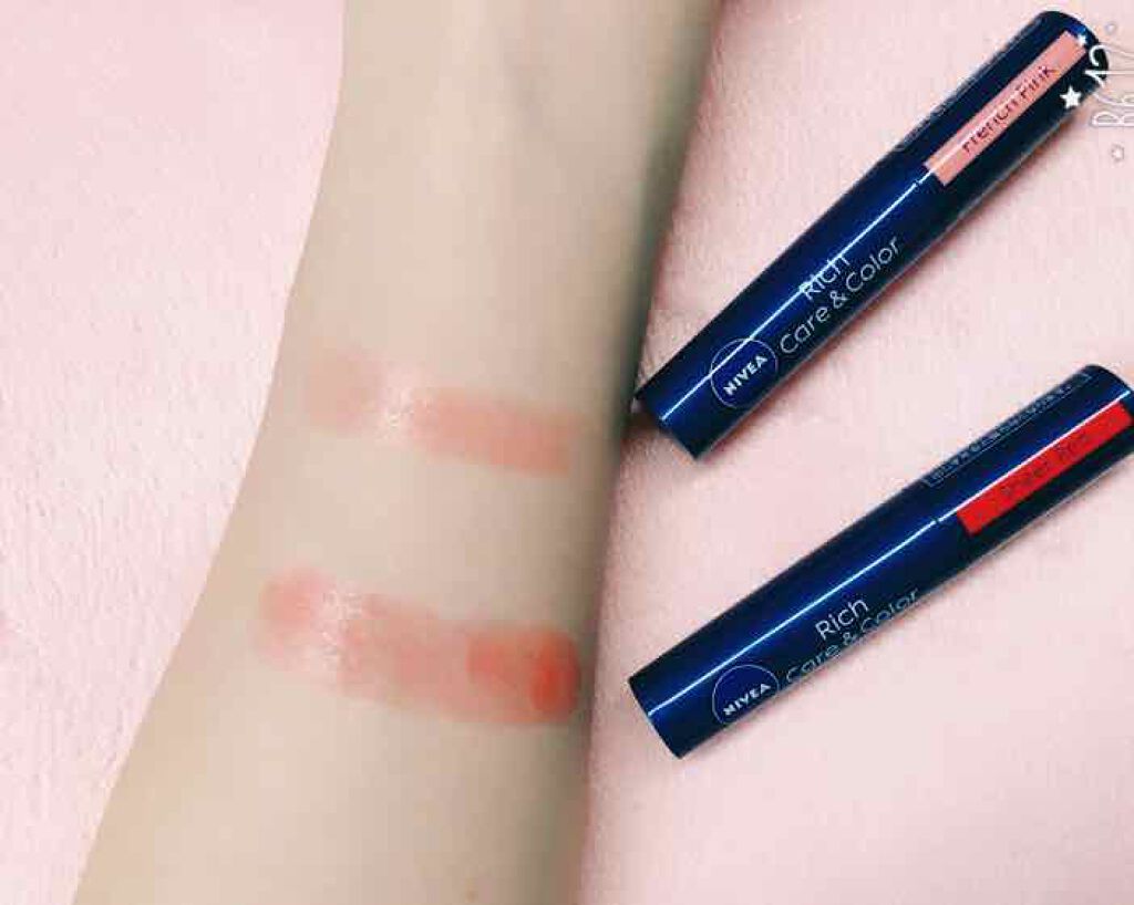 ニベア リッチケア&カラーリップ/ニベア/リップクリームを使ったクチコミ(3枚目)