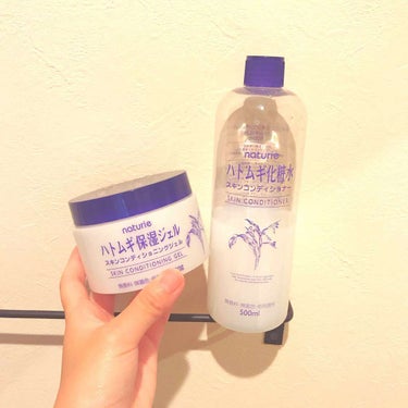 💋ナチュリエ

✔️ハトムギ化粧水

✔️ハトムギ保湿ジェル

朝のスキンケアに悩んでいたときに
@cosmeからいただきました。

以前使ったことがあったけど、
さっぱりしすぎてアラサーは使った気がせ