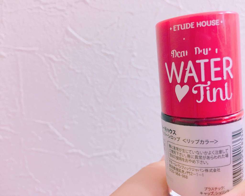 ウォーターティント/ETUDE/リップグロスを使ったクチコミ(1枚目)