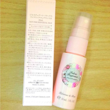 ジルスチュアート リラックス ファブリックフレグランス R/JILL STUART/ファブリックミストを使ったクチコミ(1枚目)