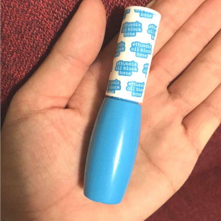 エテュセ ポアレスプライマー/ettusais/化粧下地を使ったクチコミ(1枚目)