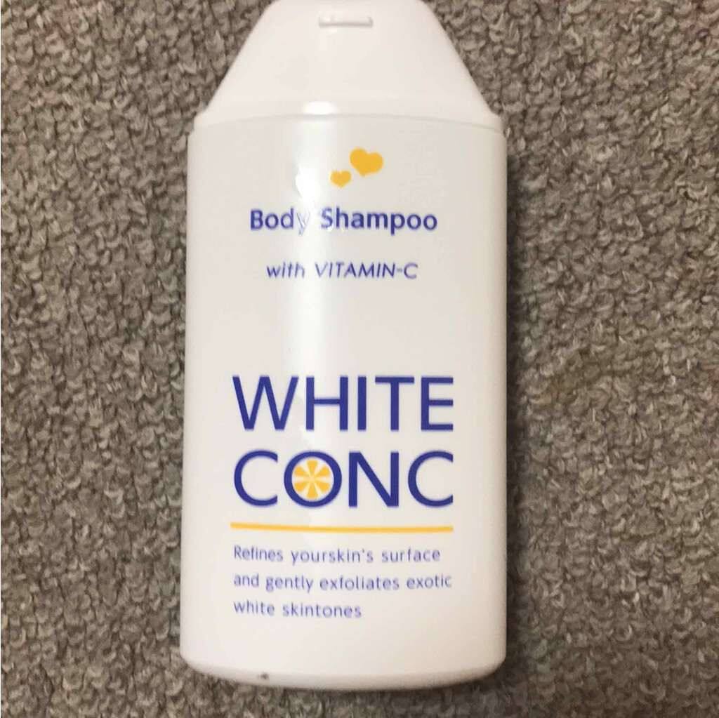薬用ホワイトコンク ボディシャンプーC II/ホワイトコンク/ボディソープを使ったクチコミ(1枚目)