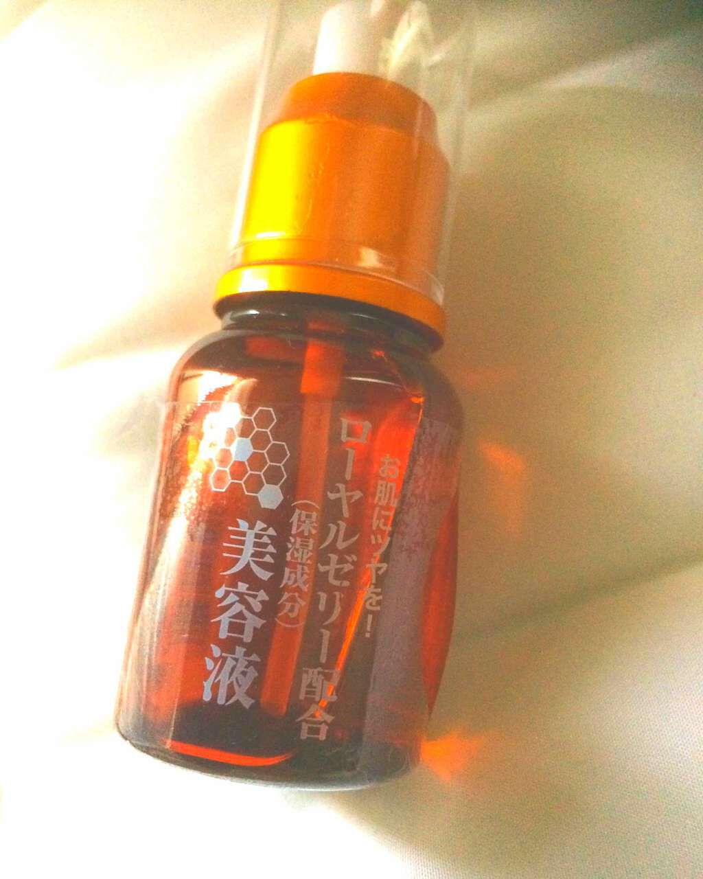 ローヤルゼリー配合 栄養ローション/DAISO/美容液を使ったクチコミ(1枚目)