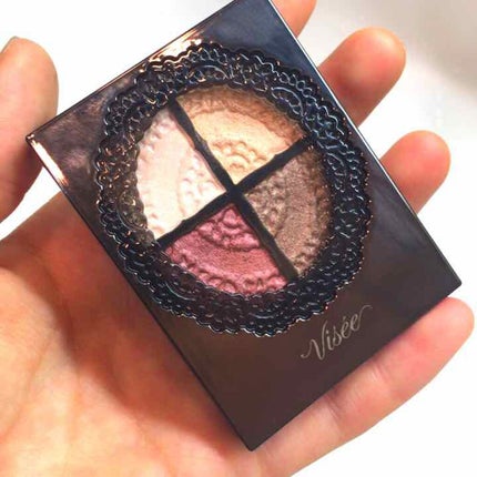 グロッシーリッチ アイズ/Visée/アイシャドウパレットを使ったクチコミ(1枚目)