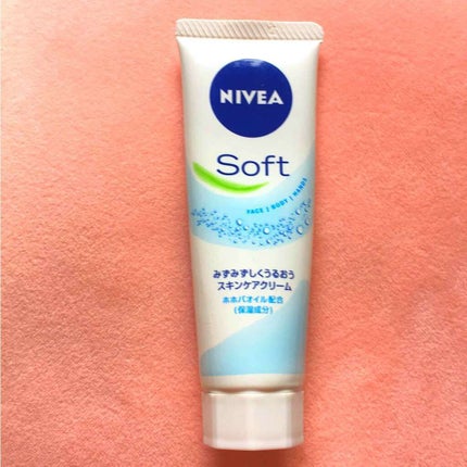 ニベアソフト スキンケアクリーム/ニベア/ボディクリームを使ったクチコミ(1枚目)