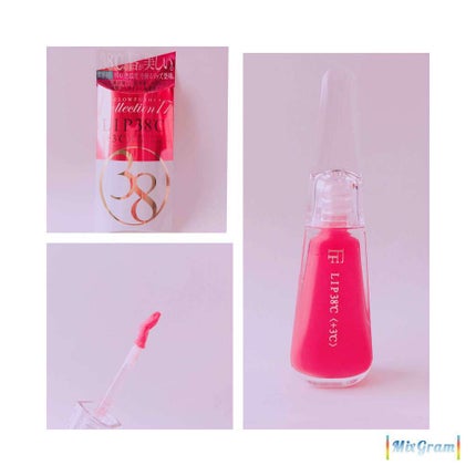 38°C / 99°F リップトリートメント (リップ美容液)/UZU BY FLOWFUSHI/リップケアを使ったクチコミ(1枚目)