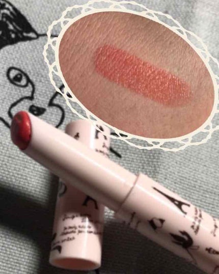 ワンストロークルージュ/Le・beran・mignon/口紅を使ったクチコミ(1枚目)