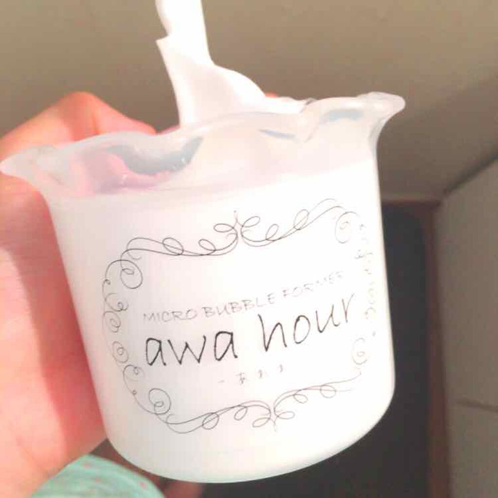 マイクロバブルフォーマーあわわ/awahour/その他スキンケアグッズを使ったクチコミ(1枚目)