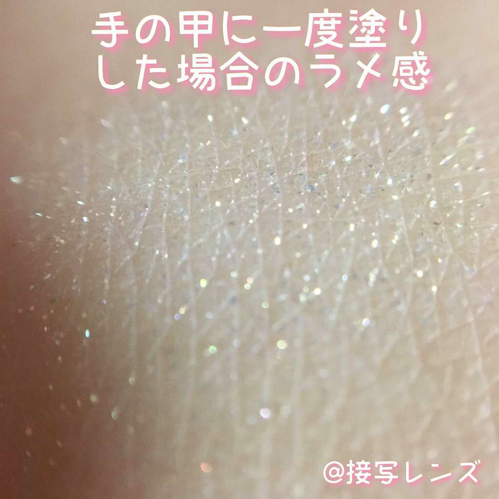 プリズム パウダーアイカラー/リンメル ロンドン/単色アイシャドウを使ったクチコミ(3枚目)