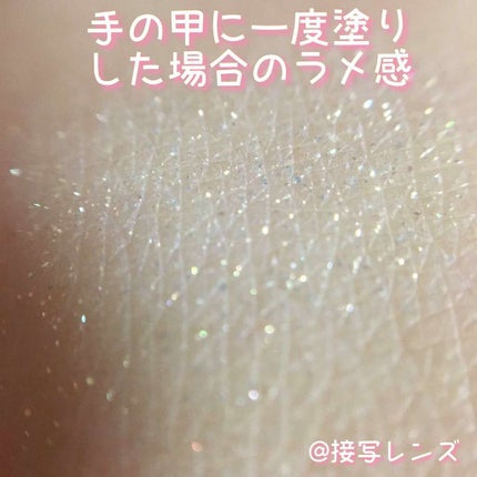 プリズム パウダーアイカラー/リンメル ロンドン/単色アイシャドウを使ったクチコミ(3枚目)