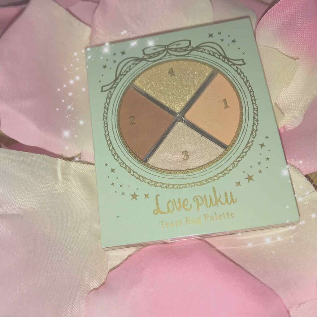 BWラブぷく涙袋パレットＡ/ビューティーワールド/アイシャドウパレットを使ったクチコミ（1枚目）