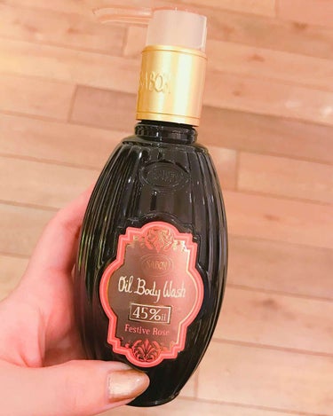 SABON オイルボディウォッシュのクチコミ「こちらなんと☻☝️マッサージオイルでできたボディソープ♡このところずっと暑い日々が続いていて水.....」（1枚目）