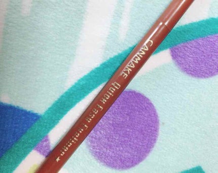 クイックイージーアイライナー/キャンメイク/リキッドアイライナーを使ったクチコミ(1枚目)