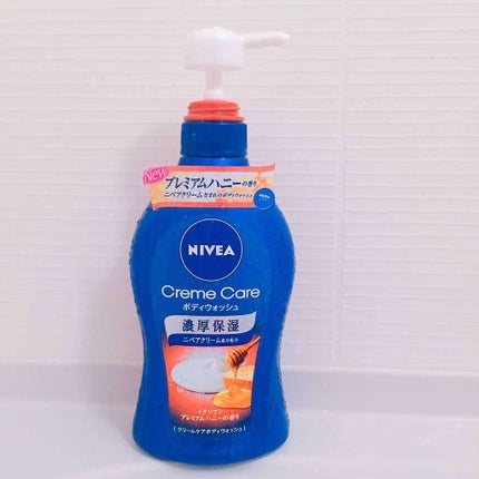 ニベア クリームケア ボディウォッシュ イタリアンプレミアムハニーの香り/ニベア/ボディソープを使ったクチコミ(1枚目)