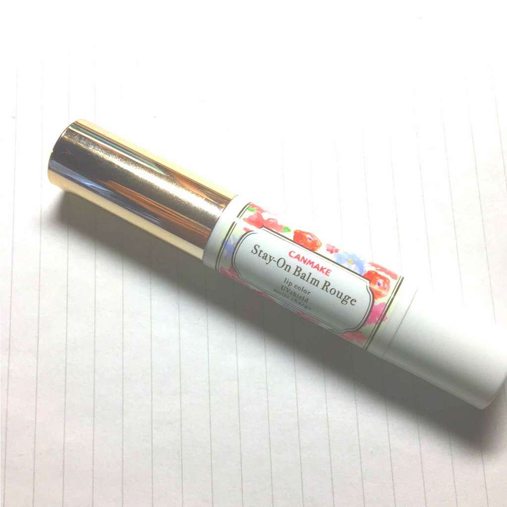 ステイオンバームルージュ/キャンメイク/口紅を使ったクチコミ(1枚目)
