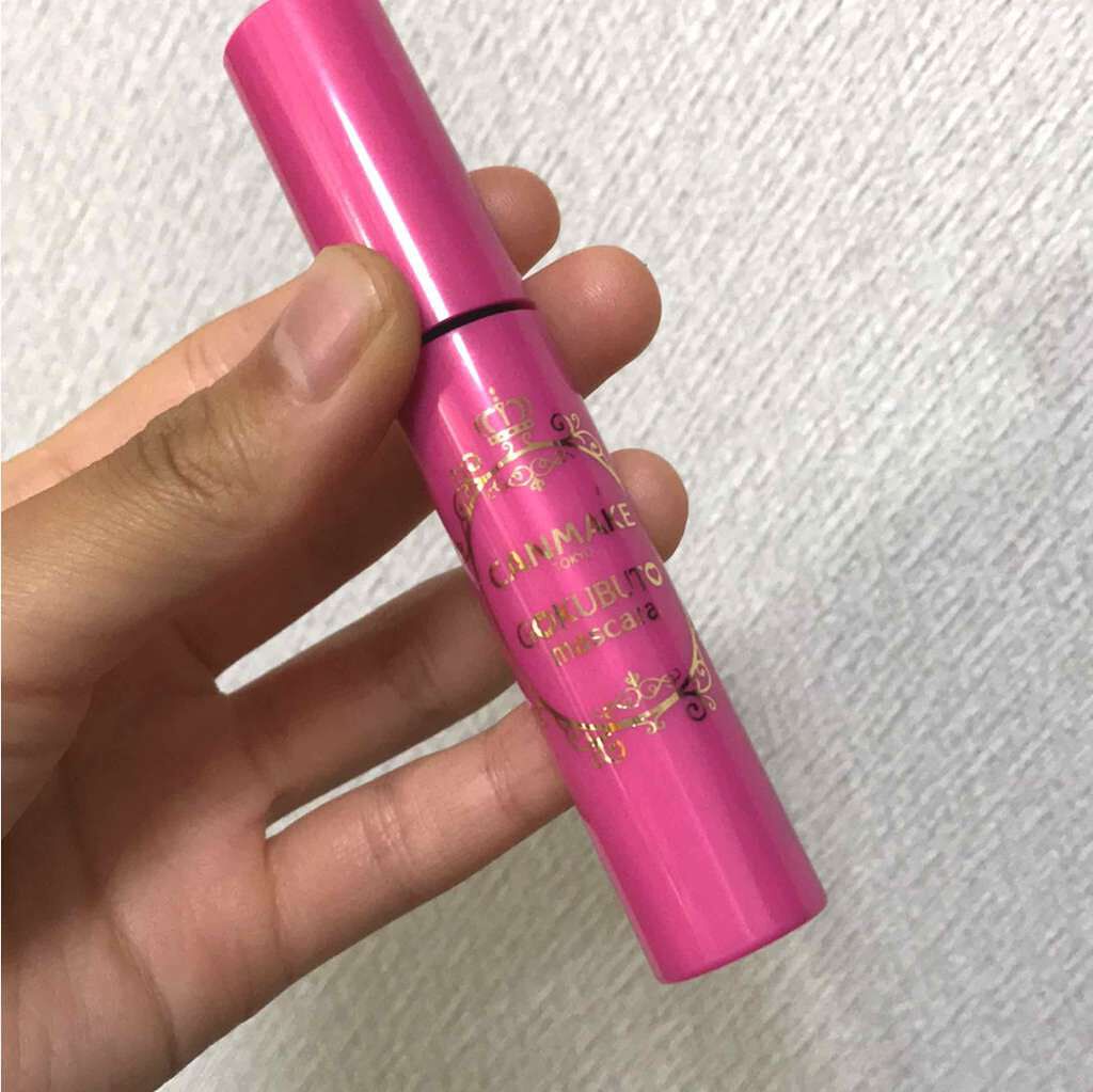 ゴクブトマスカラ/キャンメイク/マスカラを使ったクチコミ(1枚目)